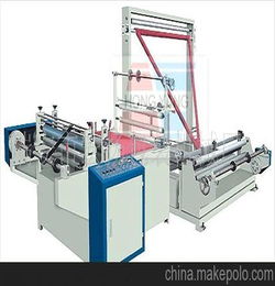 微機控制對折機 塑料制袋機械