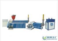 XY-C90、100、110、120型再生塑料造粒[供應(yīng)]_塑料機械_世界工廠網(wǎng)中國產(chǎn)品信息庫