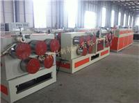 打包帶機(jī),PP/PET打包帶設(shè)備,打包帶生產(chǎn)線,臨沂打包帶機(jī)器,塑料機(jī)械,滴灌帶設(shè)備,木塑建筑設(shè)備 - 臨沂科新機(jī)械