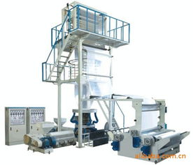 瑞安市陽豪塑料機械廠