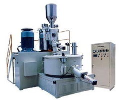 塑料混合機械設(shè)備