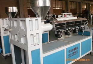 單螺桿擠出機塑料擠出設(shè)備塑料機械