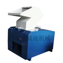 塑料破碎機2013廠家最新優惠報價靜音粉碎機高清圖片 高清大圖 張家港市威迪機械廠