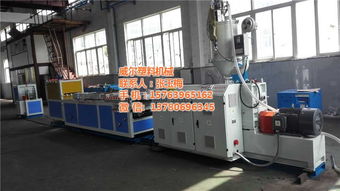 填料擠出機 填料擠出機生產(chǎn)線 威爾塑料機械 優(yōu)質(zhì)商家