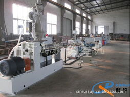 供應(yīng)塑料管材設(shè)備 首選企業(yè)青島新銳塑機