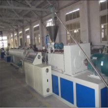  武漢市漢陽區鴻運塑料機械制造廠 主營 單 雙螺桿擠出機 塑