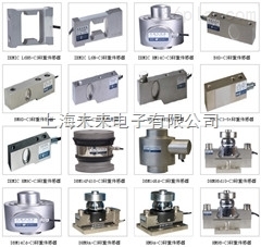 h8c-c3-500kg-4b _供應(yīng)信息_商機(jī)_中國塑料機(jī)械網(wǎng)