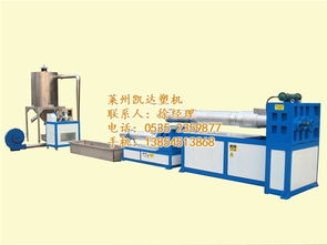 200型滾刀切粒機(jī) 高效可靠的塑料加工解決方案